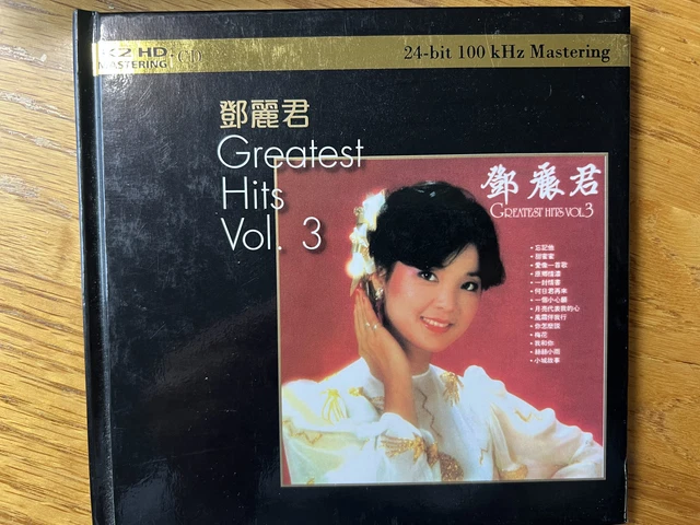 テレサテン 鄧麗君/寶麗金 金装系列 GREATEST HITS テレサテン 鄧麗君/寶麗金 金装系列 GREATEST HITS | K-POP・アジア